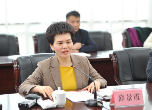 郑州市举行座谈会欢送出席全国两会的代表委员